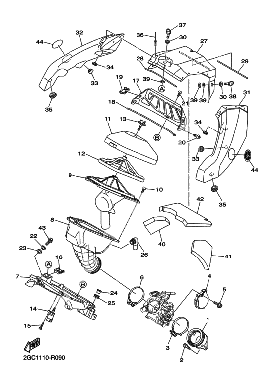 Впускная система