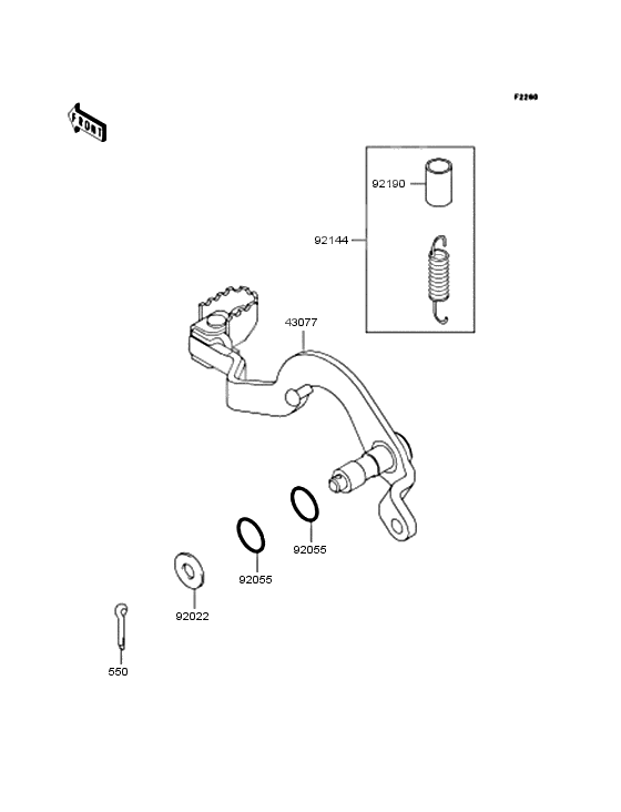 Brake pedal