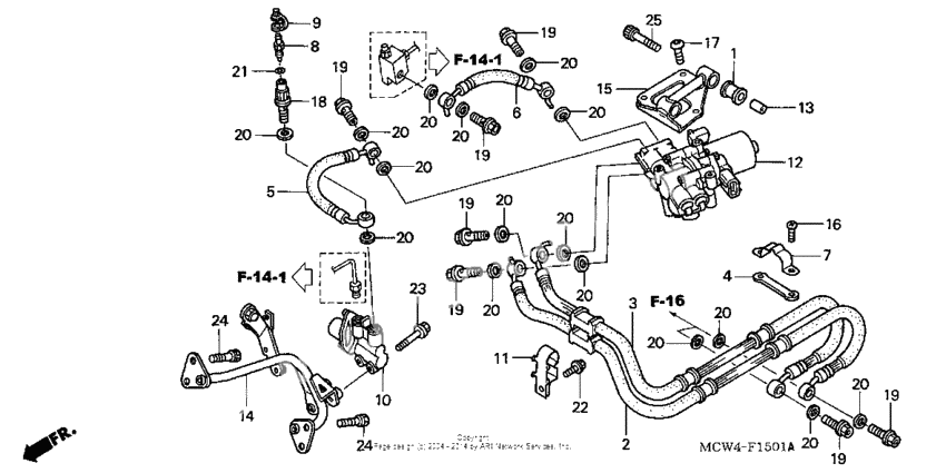 Rear brake hose (abs)