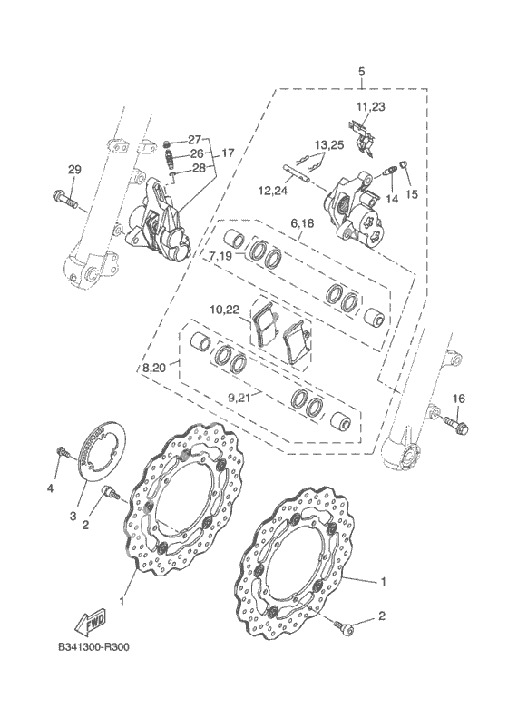 Передний тормоз