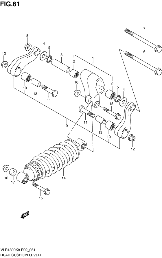 Rear cushion lever