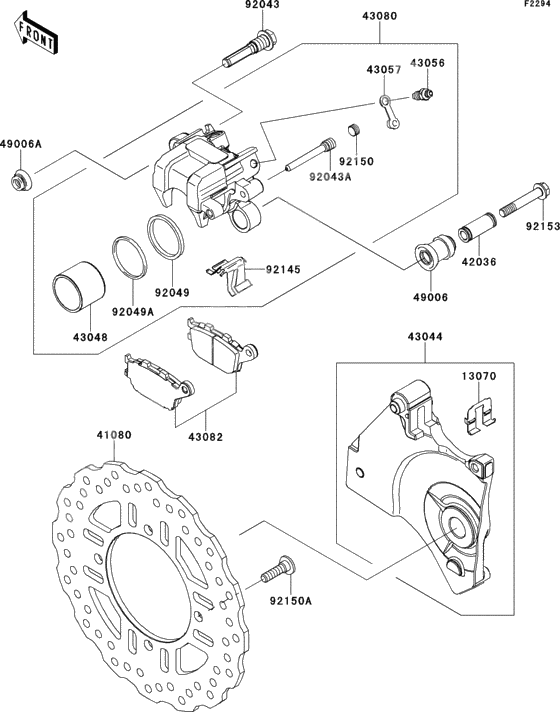 Rear brake