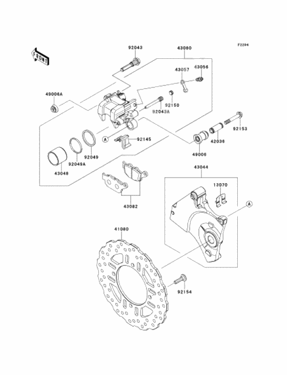 Rear brake