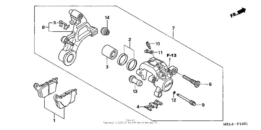 Rear brake caliper (2)