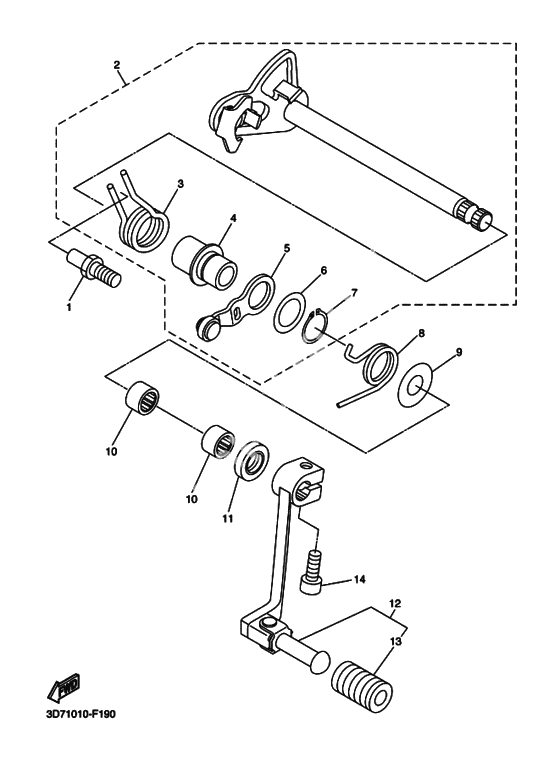 Вал переключения