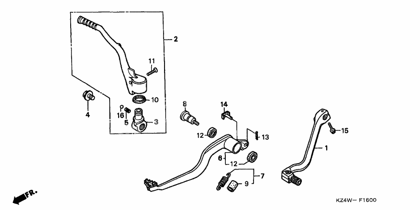 Pedal/kick starter arm