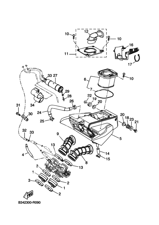Впускная система