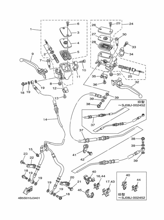 Front master cylinder