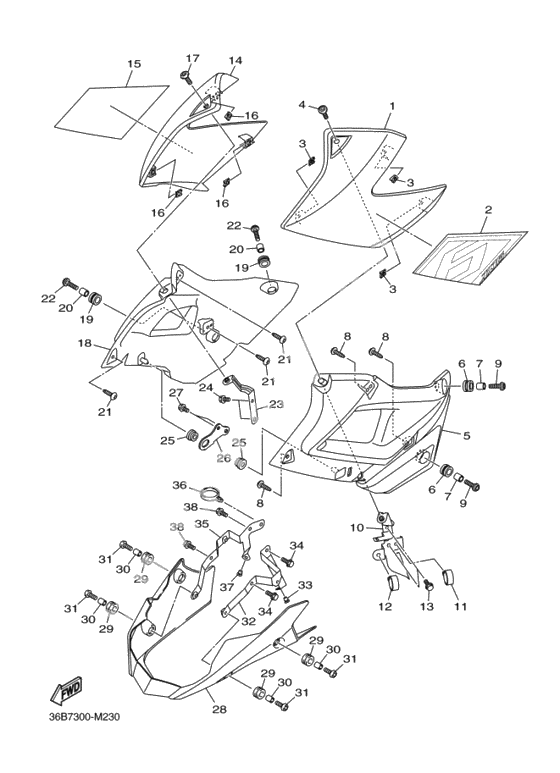 Боковая крышка 2