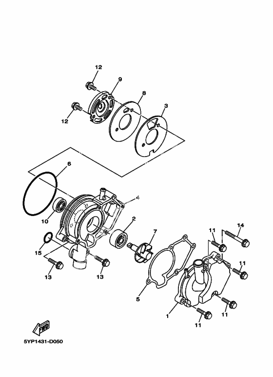Водяной насос
