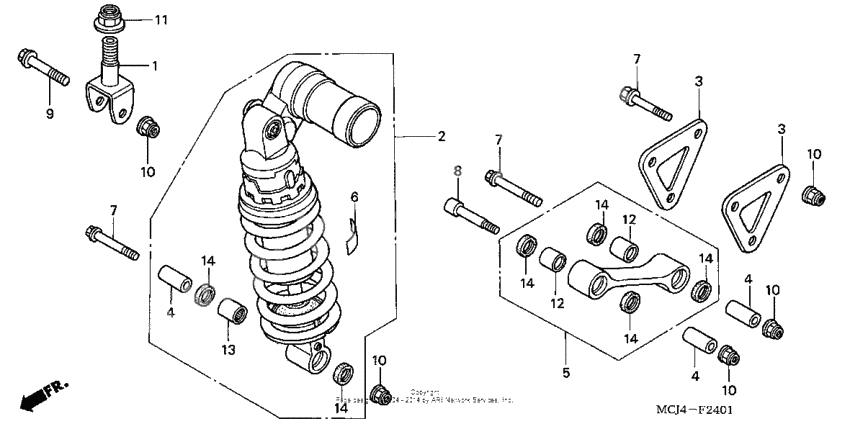 Rear shock absorber (2)