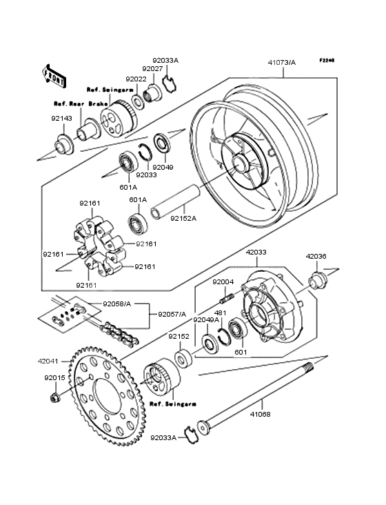 Rear wheel/chain