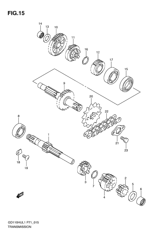 Трансмиссия