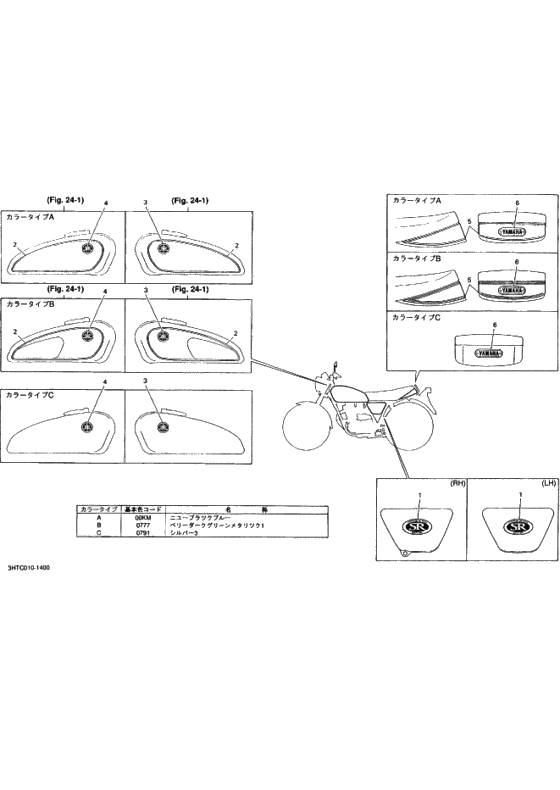 Graphic, emblem              

                  3HTC