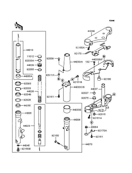 Front fork