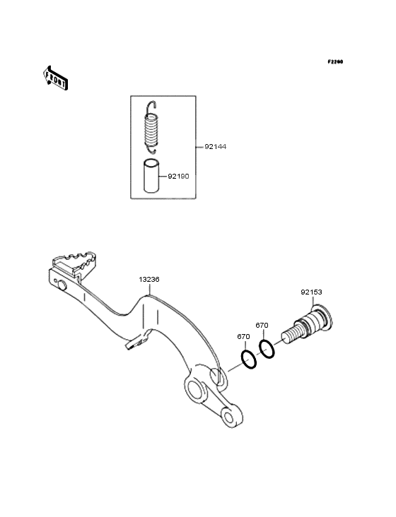 Brake pedal