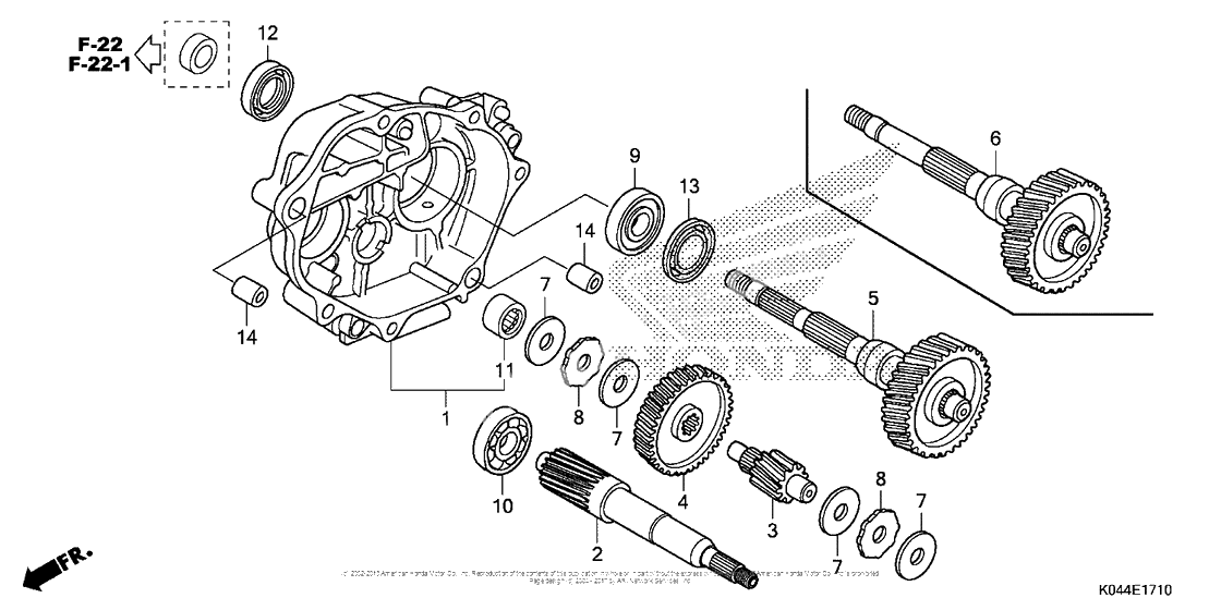 Трансмиссия