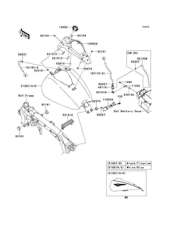 Fuel tank(1/3)