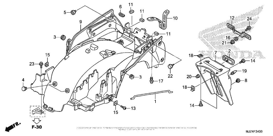 Заднее крыло