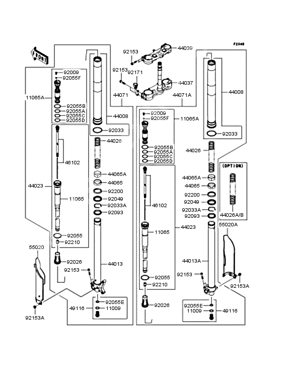 Front fork