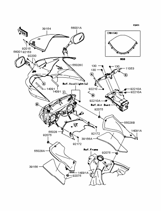 Cowling