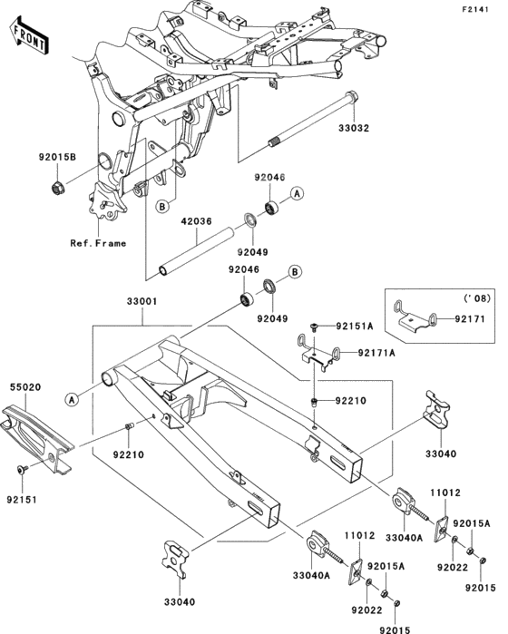 Swingarm