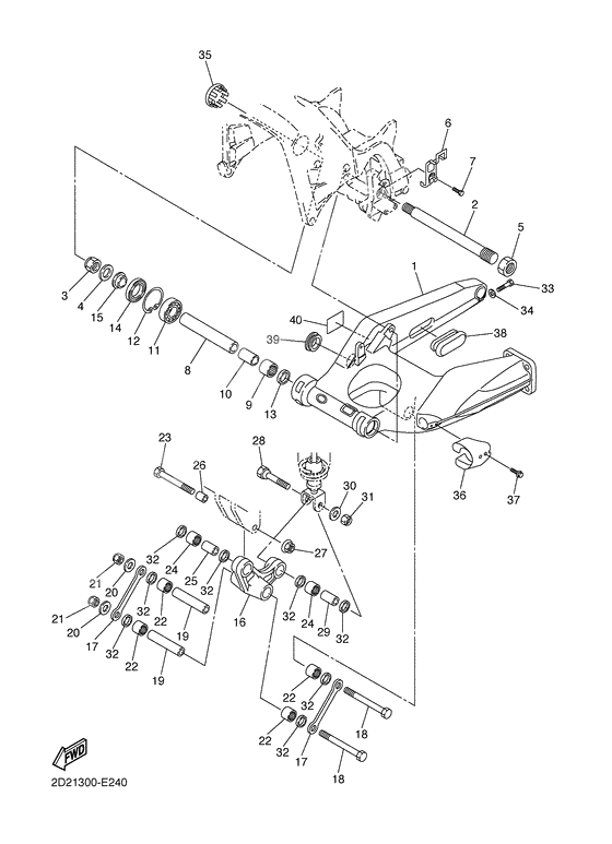 Rear arm