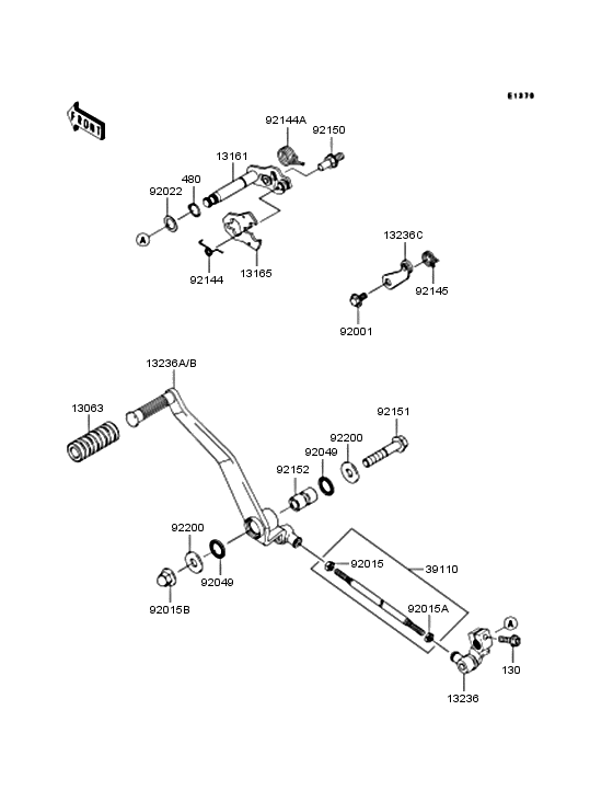 Gear change mechanism