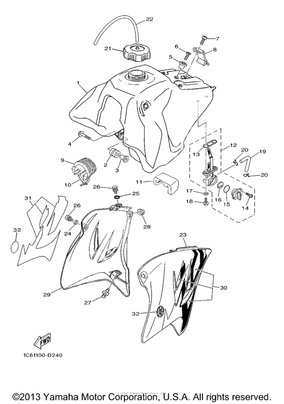 Топливный бак