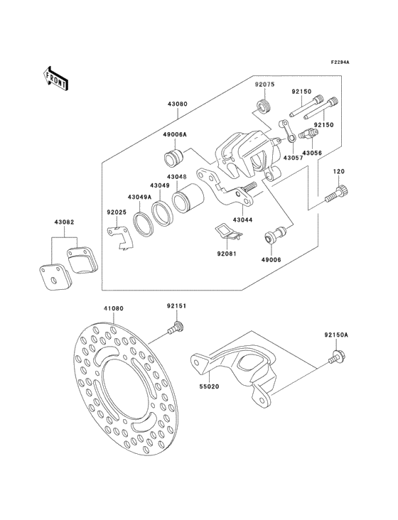 Rear brake(kx65-a5)