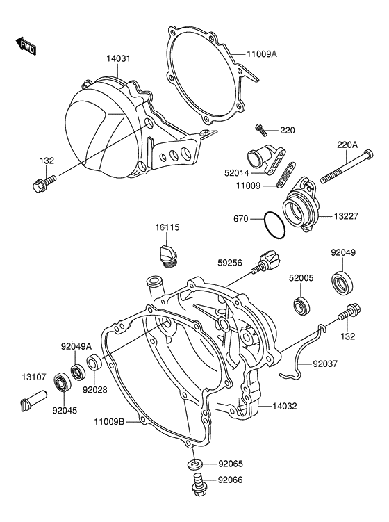 Engine cover