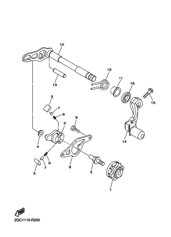 Вал переключения