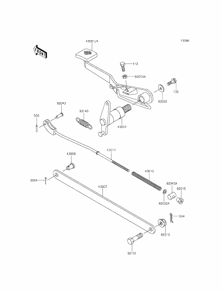 Brake Pedal