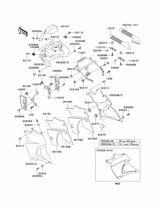 Cowling(1/2)