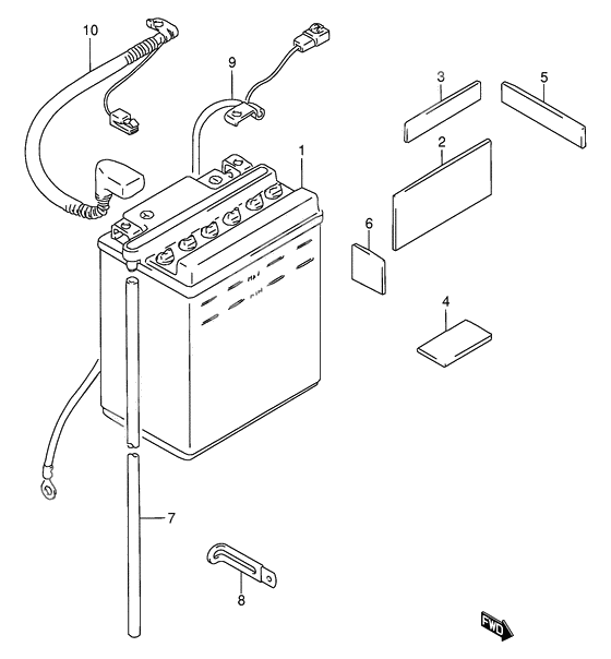 Battery