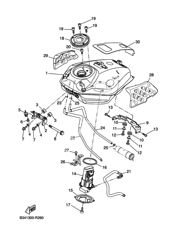 Топливный бак