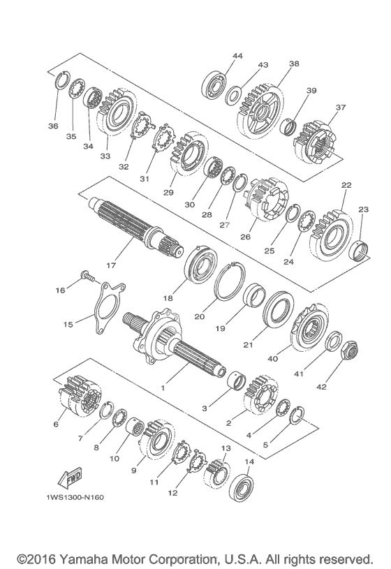 Трансмиссия