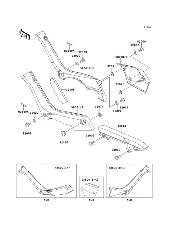 Side covers/chain cover