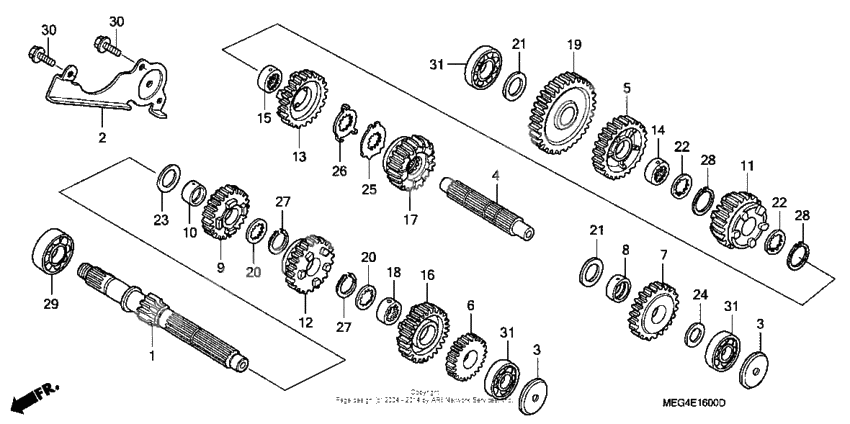 Трансмиссия