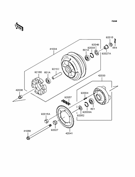 Rear wheel/chain