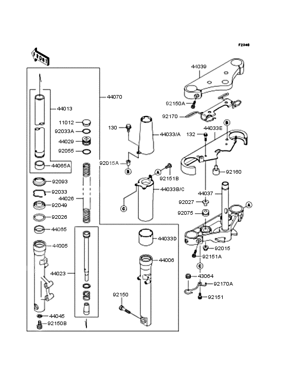 Front fork              

                  VN400-C7