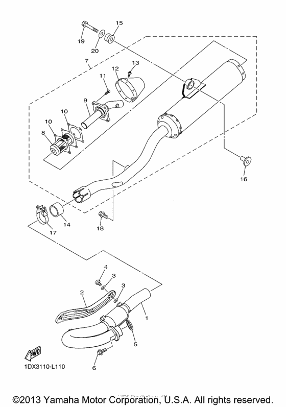 Выхлопная система