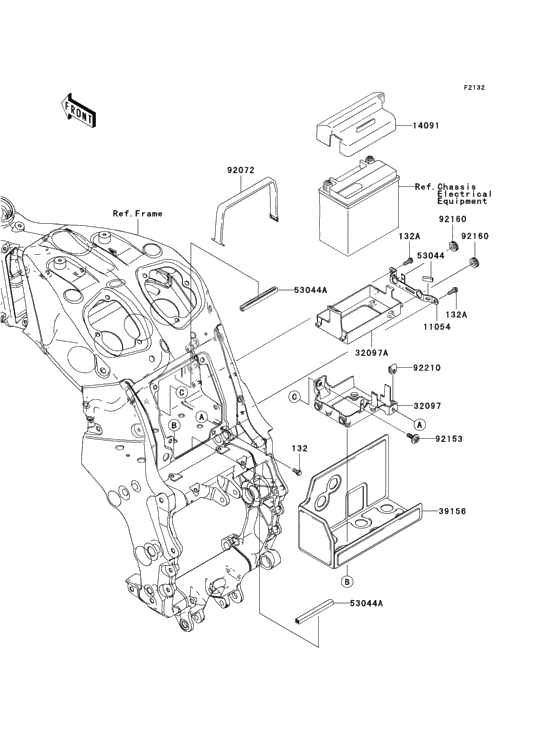 Battery case