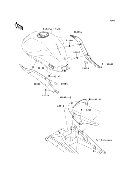 Side covers/chain cover