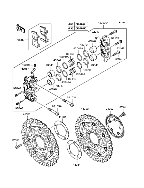 Front brake