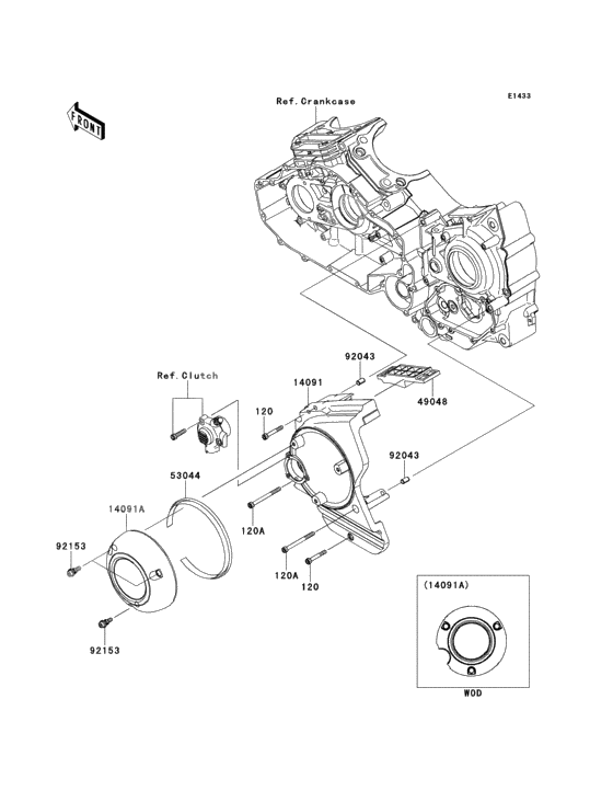 Chain cover