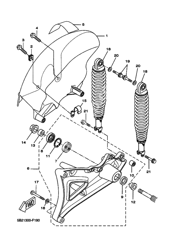 Задний рычаг & Подвеска
