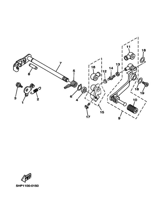 Вал переключения