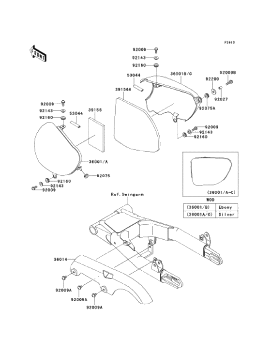 Side covers/chain cover