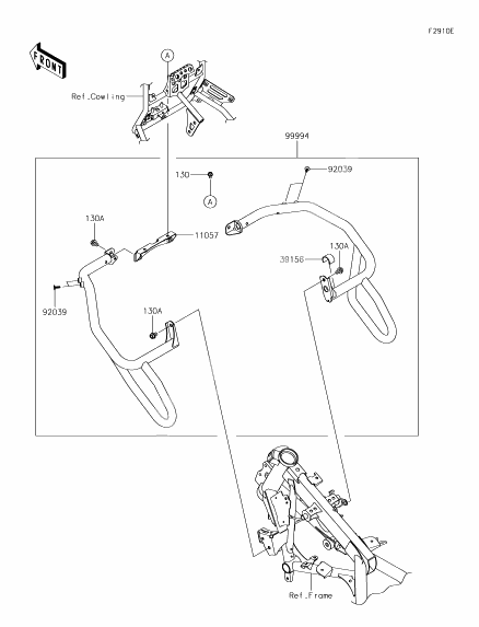 Accessory (Engine guard)